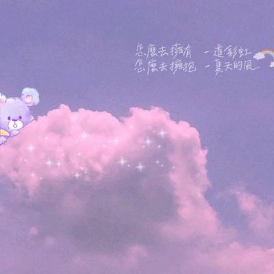 星河战姬官方下载